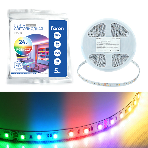 Светодиодная COB лента Feron LS530, 320SMD(2110) 10Вт/м 24V 5000*8*1.8мм 3000К IP20 53336