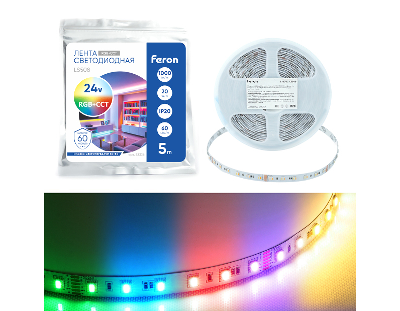 Светодиодная COB лента Feron LS530, 320SMD(2110) 10Вт/м 24V 5000*8*1.8мм 3000К IP20