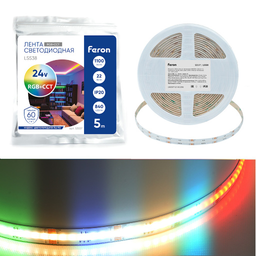 Лента светодиодная COB RGBW-MIX 5 в 1 840SMD 22Вт/м 24V 5000*12*1.8 мм RGB+2300К+6500K, IP20, LS538 FERON 53337