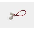 Коннектор для ленты SMD 5050 двусторонний, 2pin-10mm30mm-2