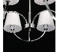Люстра подвесная MW-Light VEGA 329011906