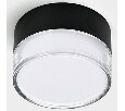 Накладной светильник Italline IT06-6043 IT06-6043 black 3000K