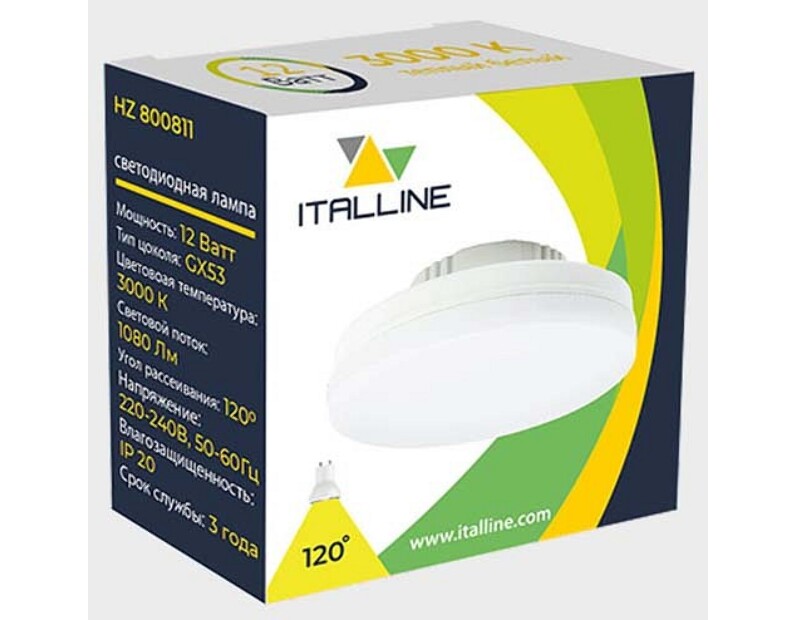Лампа светодиодная Italline  GX53 12Вт 3000K HZ 800811