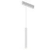 Подвесной светильник Denkirs SIMPLE SPOT DK8108-WH
