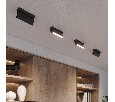 Накладной светильник Novotech OVER 359765