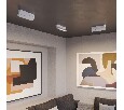 Накладной светильник Novotech OVER 359763