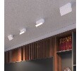 Накладной светильник Novotech OVER 359762