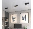 Накладной светильник Novotech OVER 359760