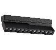 Накладной светильник Novotech OVER 359760