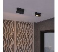 Накладной светильник Novotech OVER 359759