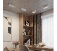 Накладной светильник Novotech OVER 359801