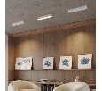 Накладной светильник Novotech OVER 359802