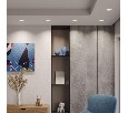 Встраиваемый светильник Novotech WIR 359875