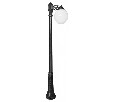 Фонарный столб Fumagalli Globe 300 G30.157.S10.AYE27