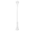 Фонарный столб Fumagalli Globe 250 G25.157.000.WXE27