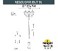 Фонарный столб Fumagalli RUT E26.202.R30.AXE27