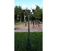 Фонарный столб Fumagalli Globe 300 G30.157.S20.AYE27