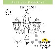 Фонарный столб Fumagalli ANNA E22.158.S31.BYE27