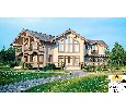 Наземный низкий светильник Fumagalli AMELIA DR2.574.000.AYE27