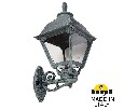 Светильник на штанге Fumagalli CEFA U23.131.000.VXE27
