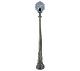 Фонарный столб Fumagalli Globe 250 G25.158.000.BZE27
