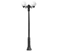 Фонарный столб Fumagalli Globe 250 G25.156.S20.AXE27