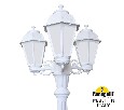 Фонарный столб Fumagalli SABA K22.156.S30.WYE27