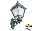 Светильник на штанге Fumagalli CEFA U23.131.000.VYE27