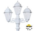 Фонарный столб Fumagalli SABA K22.156.S21.WYE27
