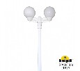 Фонарный столб Fumagalli Globe 250 G25.157.S20.WYE27