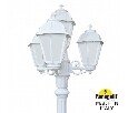 Фонарный столб Fumagalli SABA K22.156.S31.WYE27