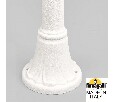 Фонарный столб Fumagalli CEFA U23.151.000.WXE27