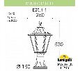 Наземный низкий светильник Fumagalli RUT E26.111.000.BYE27