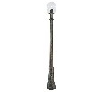 Фонарный столб Fumagalli Globe 250 G25.156.000.BXE27