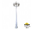 Фонарный столб Fumagalli SABA K22.156.S30.WXE27