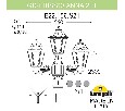 Фонарный столб Fumagalli ANNA E22.156.S21.BYE27