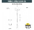 Фонарный столб Fumagalli Globe 300 G30.202.R20.AZE27