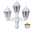 Фонарный столб Fumagalli SABA K22.156.S21.WXE27