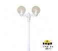 Наземный высокий светильник Fumagalli Globe 250 G25.158.S20.WXE27