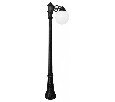 Фонарный столб Fumagalli Globe 250 G25.156.S10.AYE27