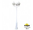 Фонарный столб Fumagalli CEFA U23.156.S30.WXE27
