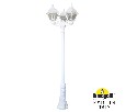 Фонарный столб Fumagalli CEFA U23.156.S30.WXE27