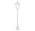 Фонарный столб Fumagalli SABA K22.151.000.WYE27