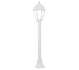 Фонарный столб Fumagalli SABA K22.151.000.WYE27