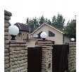 Наземный низкий светильник Fumagalli Globe 250 G25.110.000.AYE27