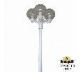 Фонарный столб Fumagalli Globe 250 G25.156.S30.WZE27