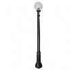 Фонарный столб Fumagalli Globe 250 G25.156.000.AXE27