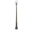 Фонарный столб Fumagalli Globe 250 G25.157.000.BXE27