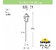 Фонарный столб Fumagalli SABA K22.151.000.BXE27