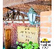 Светильник на штанге Fumagalli ANNA E22.131.000.VYE27